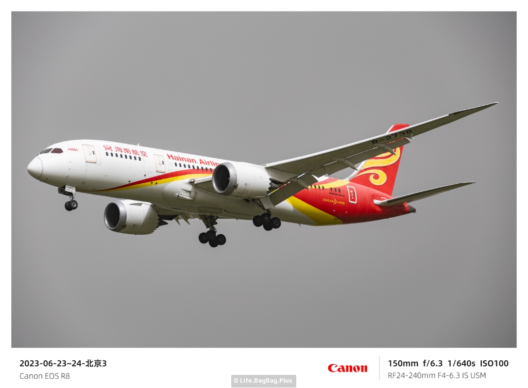 2024-06-23~24-北京7