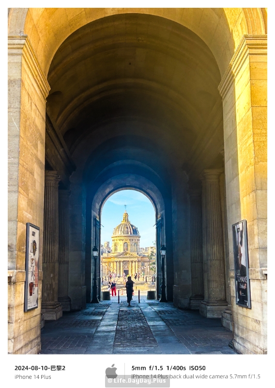 2024-08-10-巴黎2